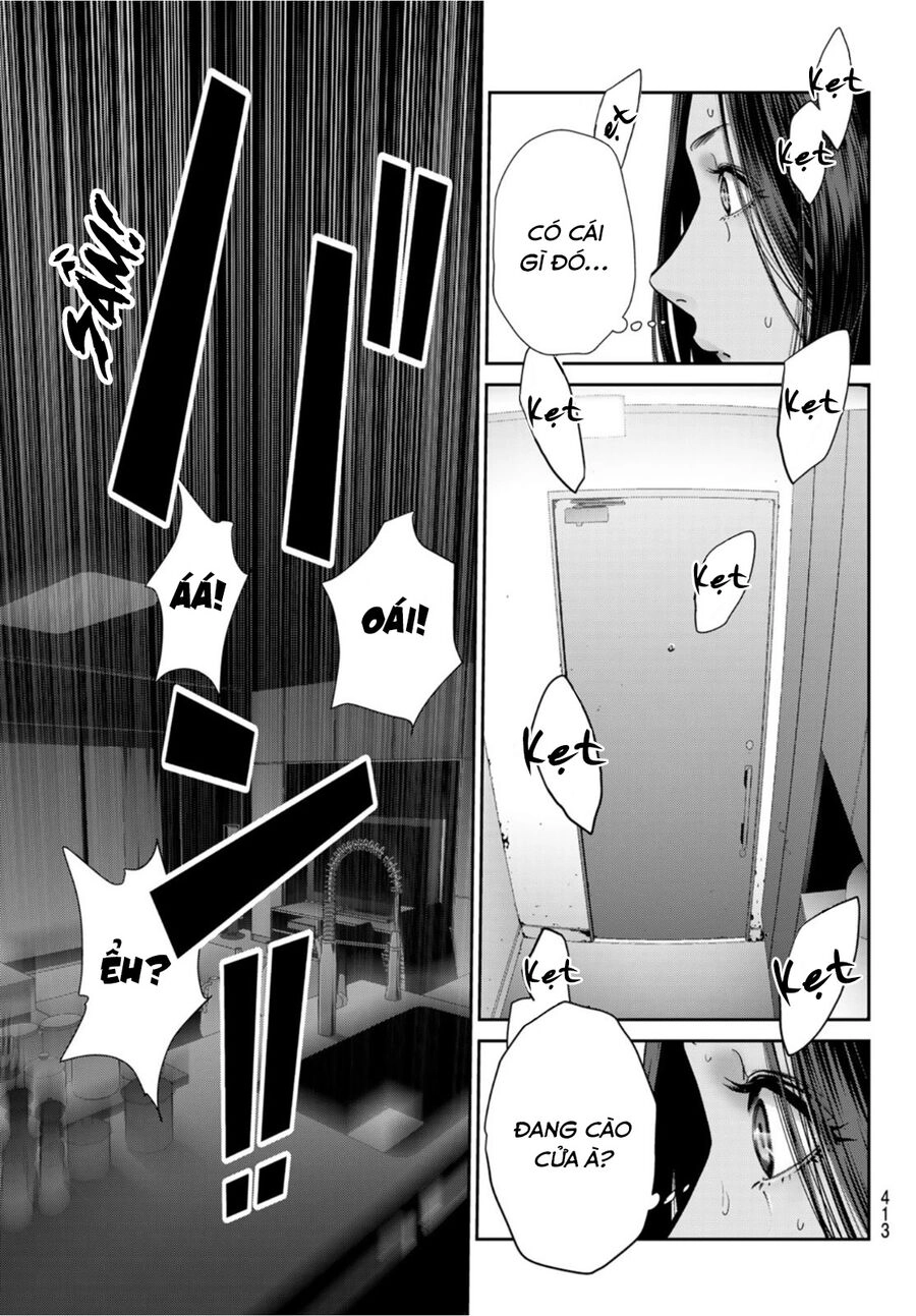 Futari Switch Chapter 5 - 33