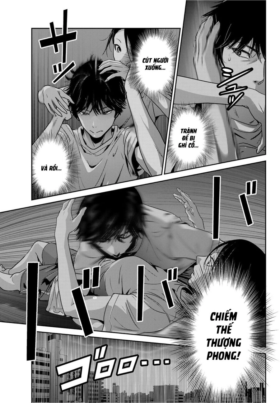 Futari Switch Chapter 5 - 39