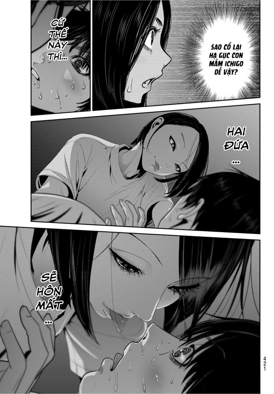 Futari Switch Chapter 5 - 41