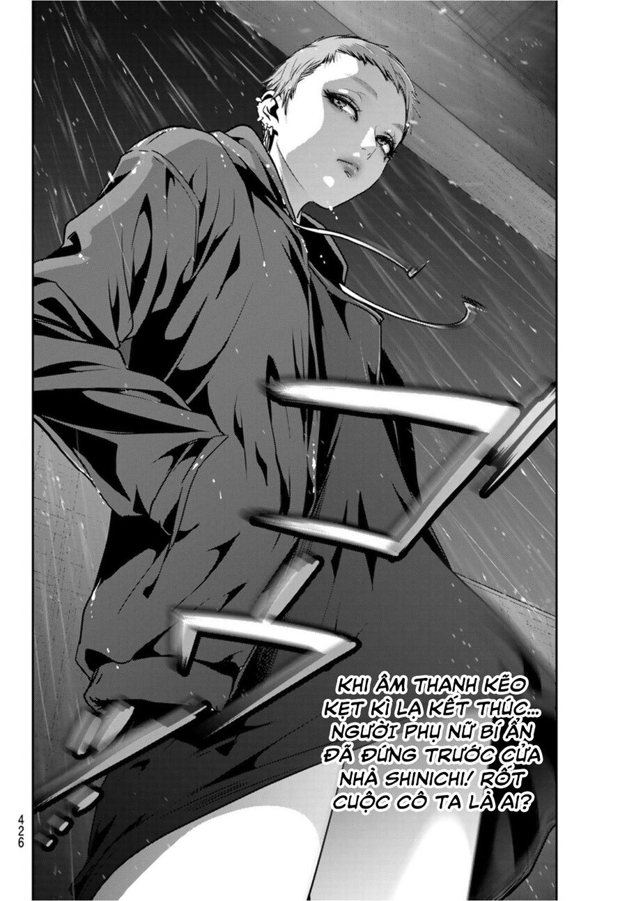 Futari Switch Chapter 5 - 46