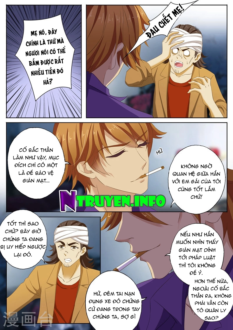 Hào Môn Thiên Giới Tiền Thê Chapter 109 - 6