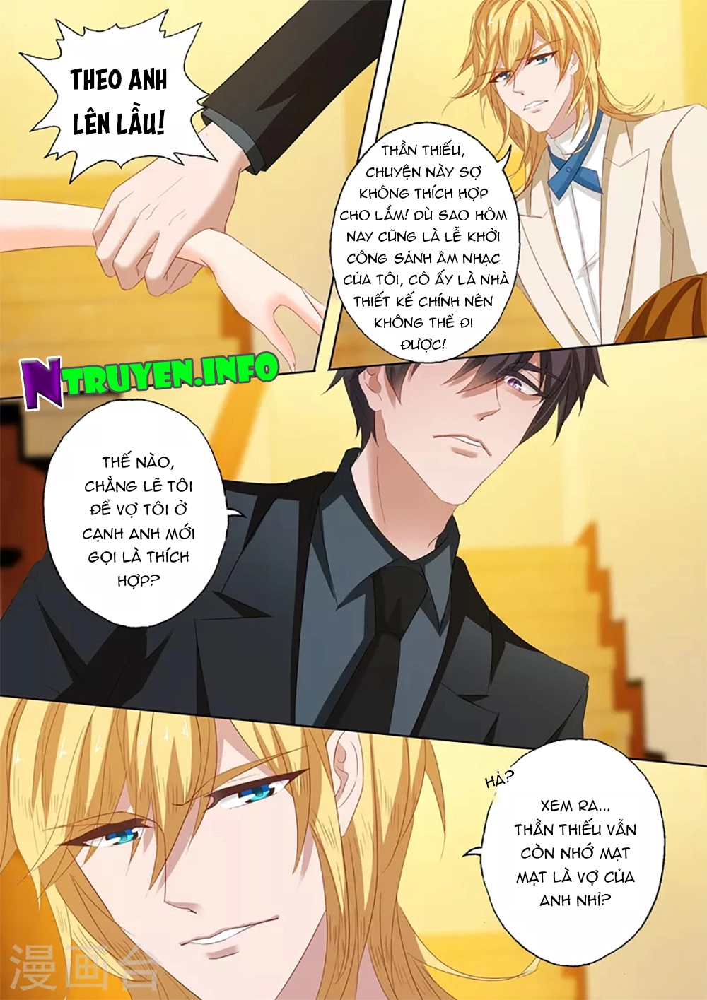 Hào Môn Thiên Giới Tiền Thê Chapter 204 - 6