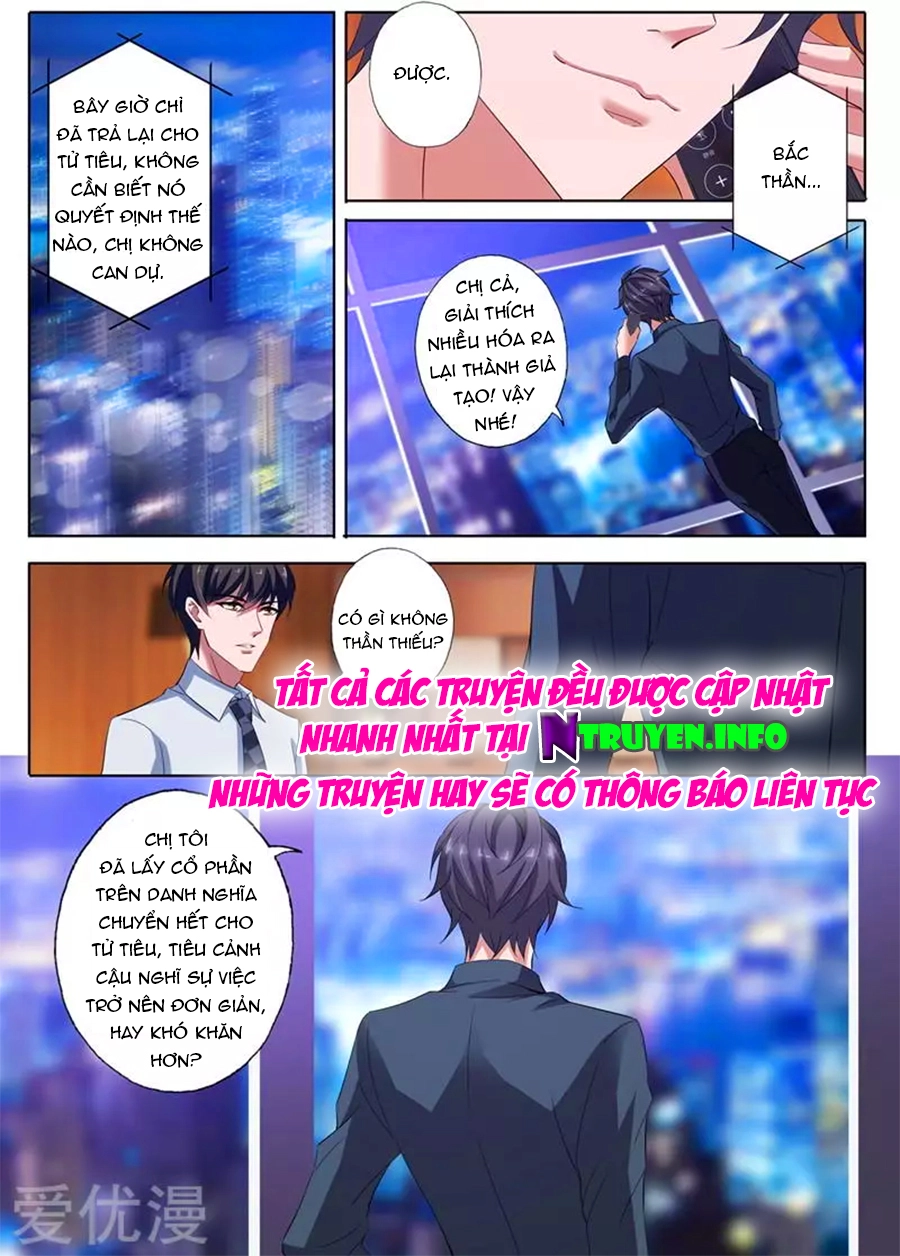 Hào Môn Thiên Giới Tiền Thê Chapter 214 - 7