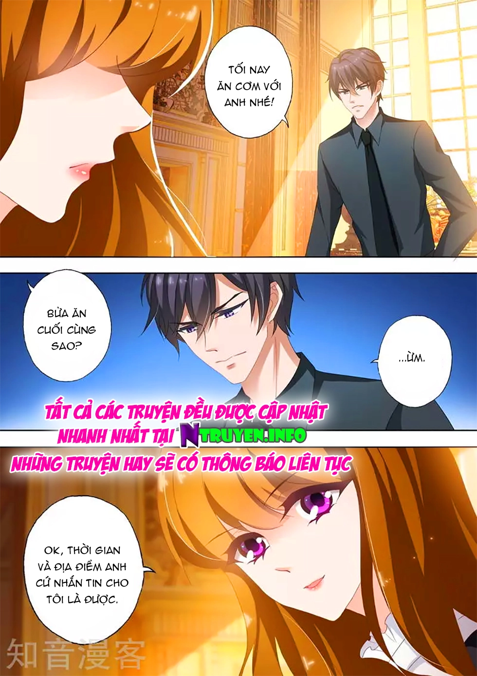 Hào Môn Thiên Giới Tiền Thê Chapter 263 - 7