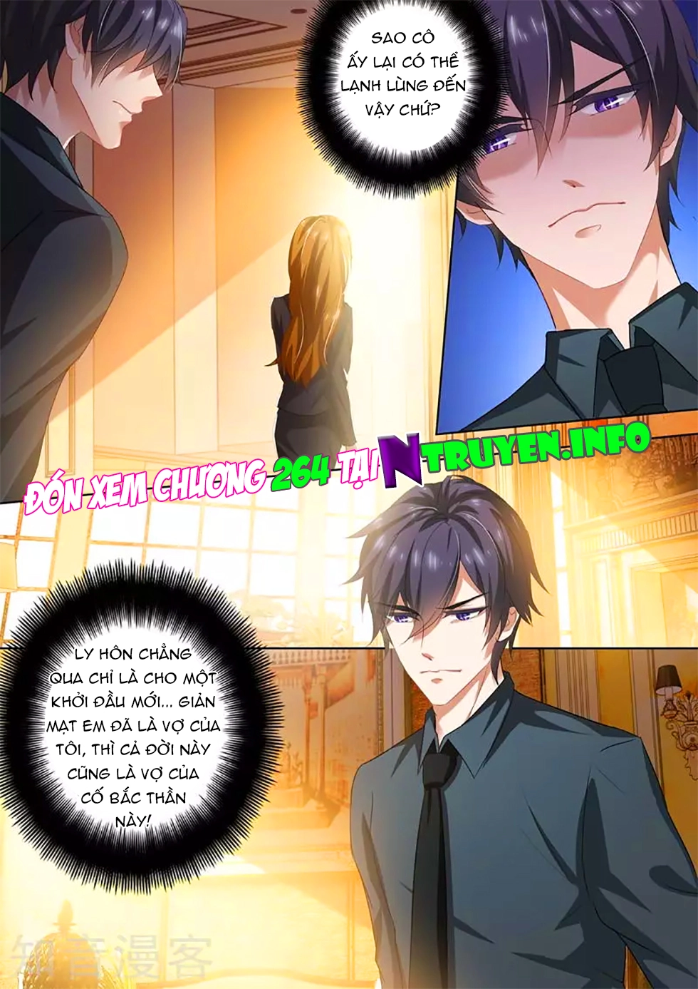 Hào Môn Thiên Giới Tiền Thê Chapter 263 - 8