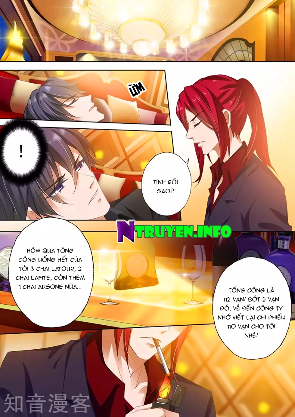 Hào Môn Thiên Giới Tiền Thê Chapter 270 - 3