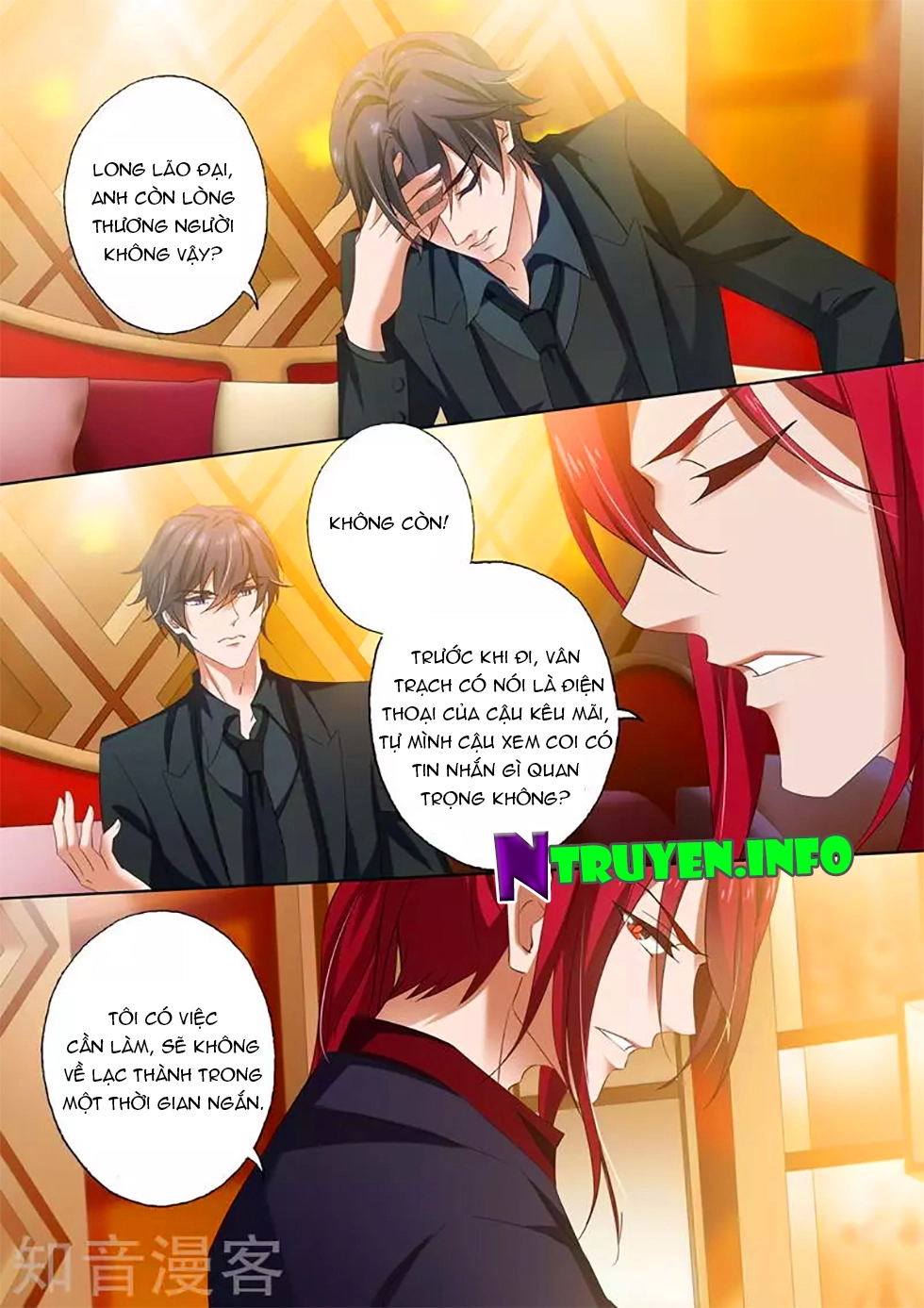 Hào Môn Thiên Giới Tiền Thê Chapter 270 - 4