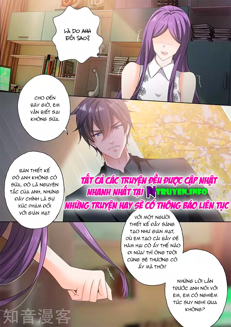 Hào Môn Thiên Giới Tiền Thê Chapter 270 - 8