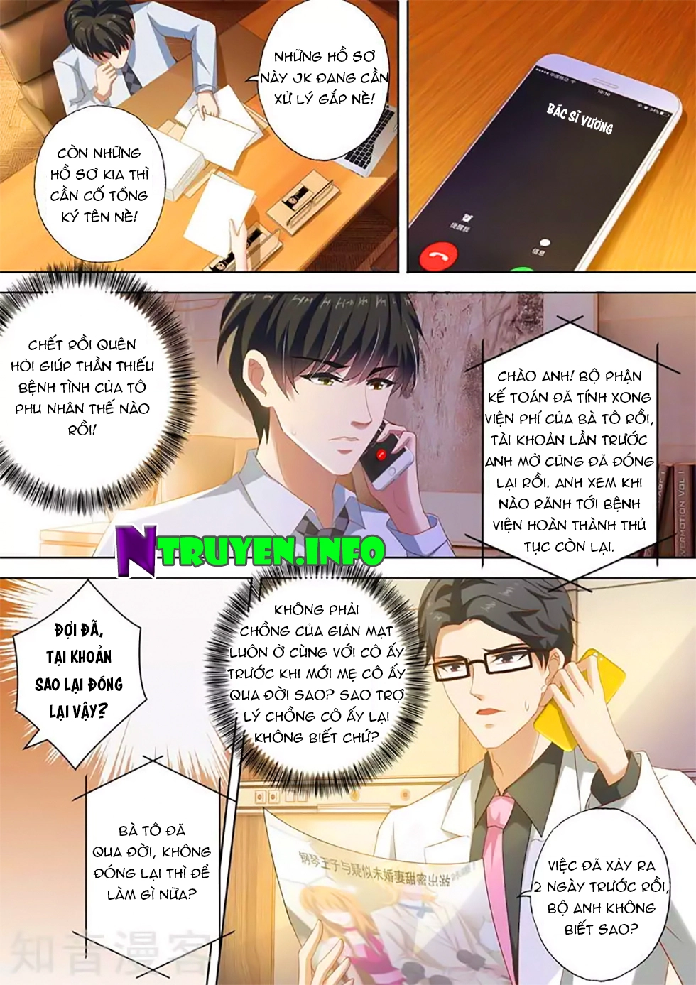 Hào Môn Thiên Giới Tiền Thê Chapter 272 - 3