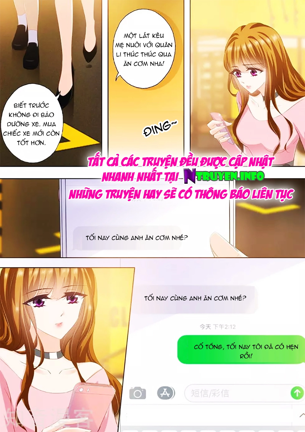 Hào Môn Thiên Giới Tiền Thê Chapter 283 - 7