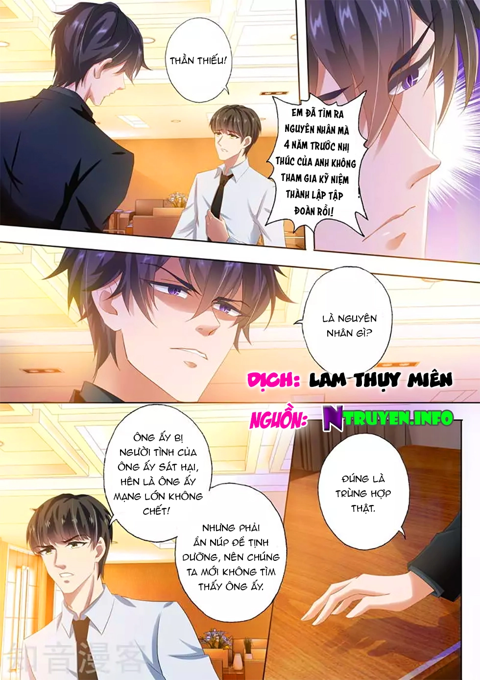 Hào Môn Thiên Giới Tiền Thê Chapter 284 - 1