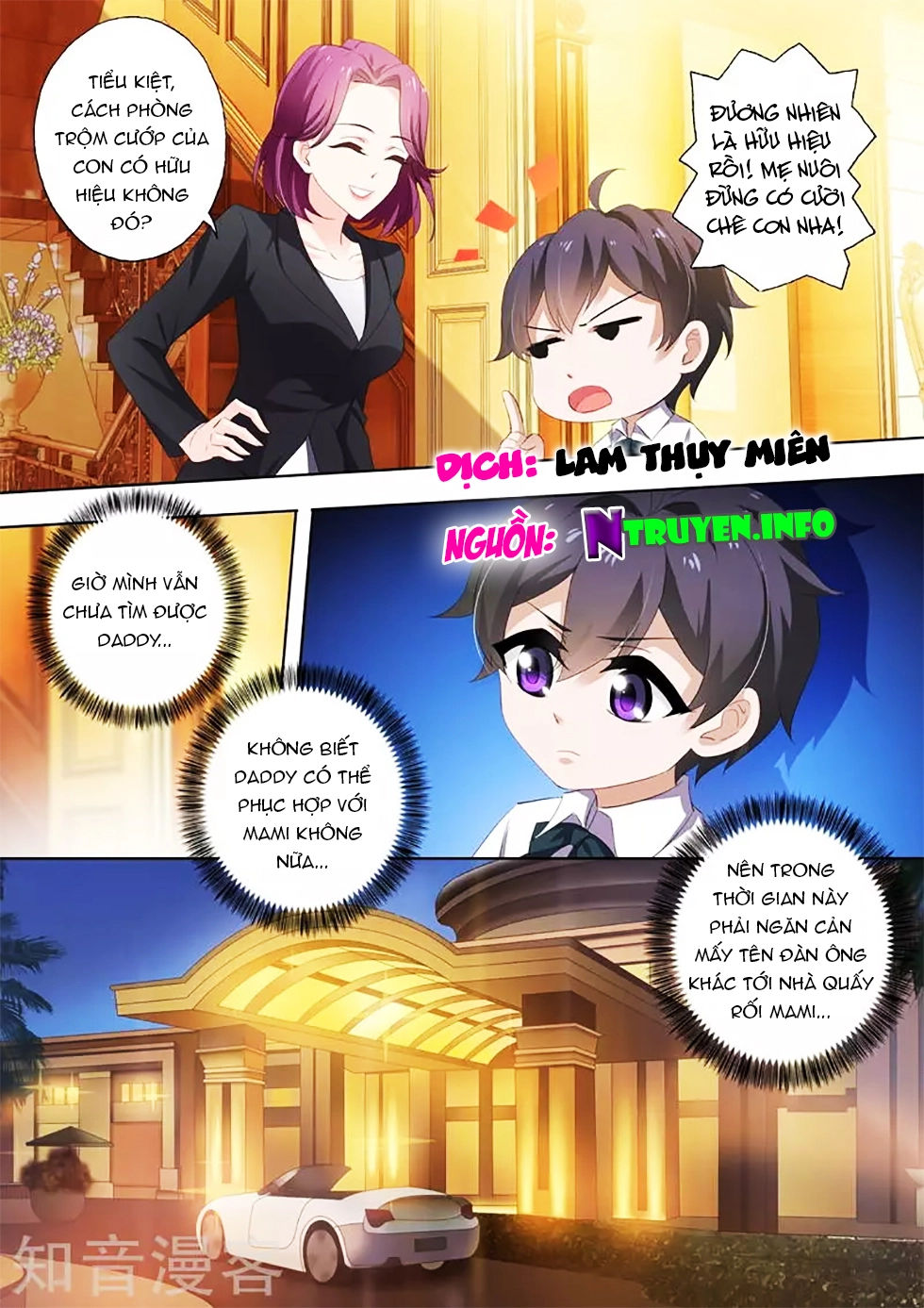 Hào Môn Thiên Giới Tiền Thê Chapter 285 - 1