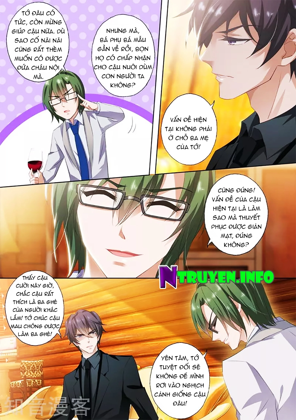 Hào Môn Thiên Giới Tiền Thê Chapter 285 - 5