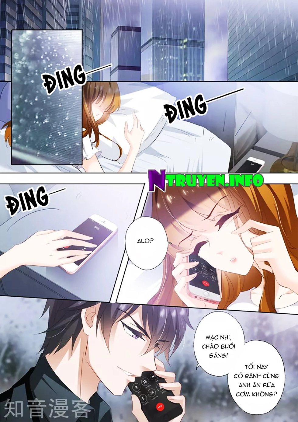 Hào Môn Thiên Giới Tiền Thê Chapter 285 - 6