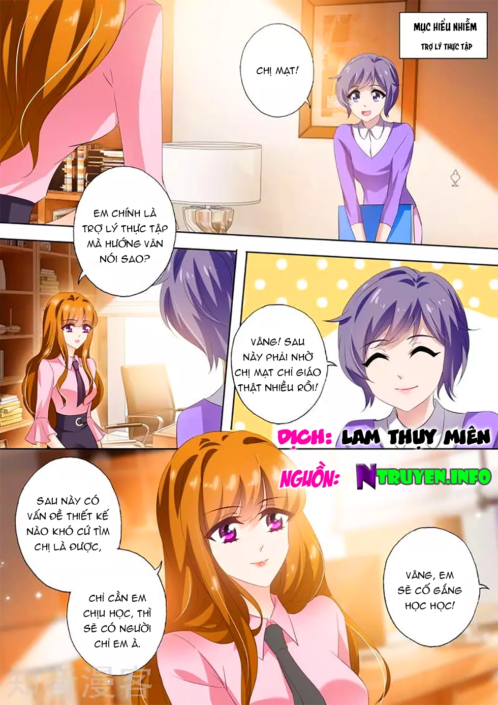 Hào Môn Thiên Giới Tiền Thê Chapter 287 - 1