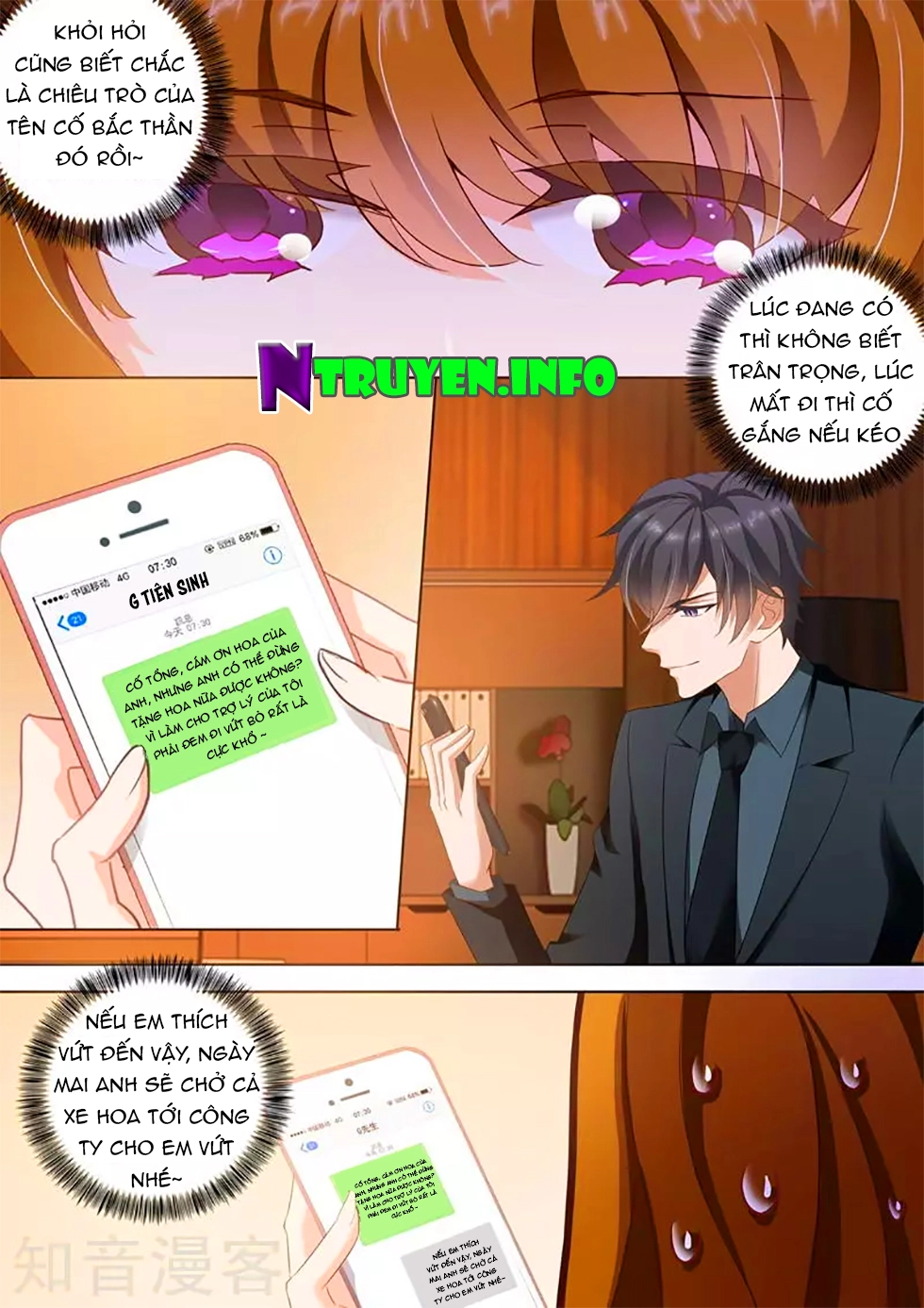 Hào Môn Thiên Giới Tiền Thê Chapter 289 - 2