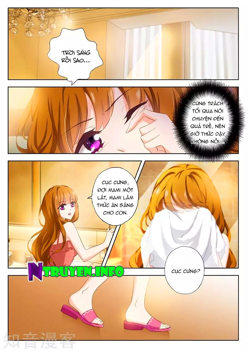 Hào Môn Thiên Giới Tiền Thê Chapter 298 - 4