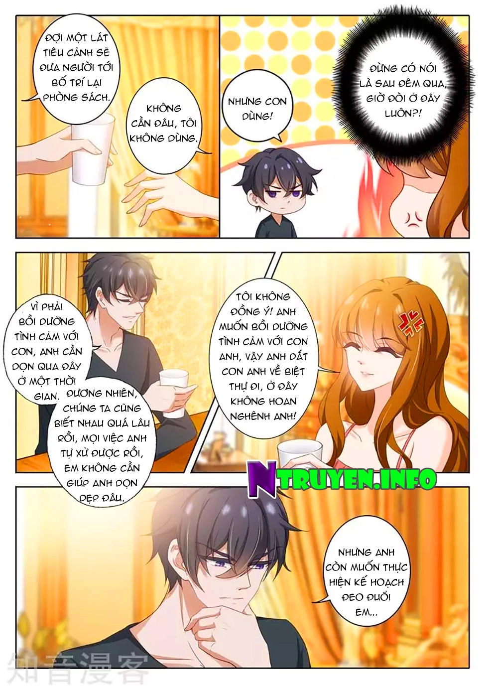 Hào Môn Thiên Giới Tiền Thê Chapter 298 - 6