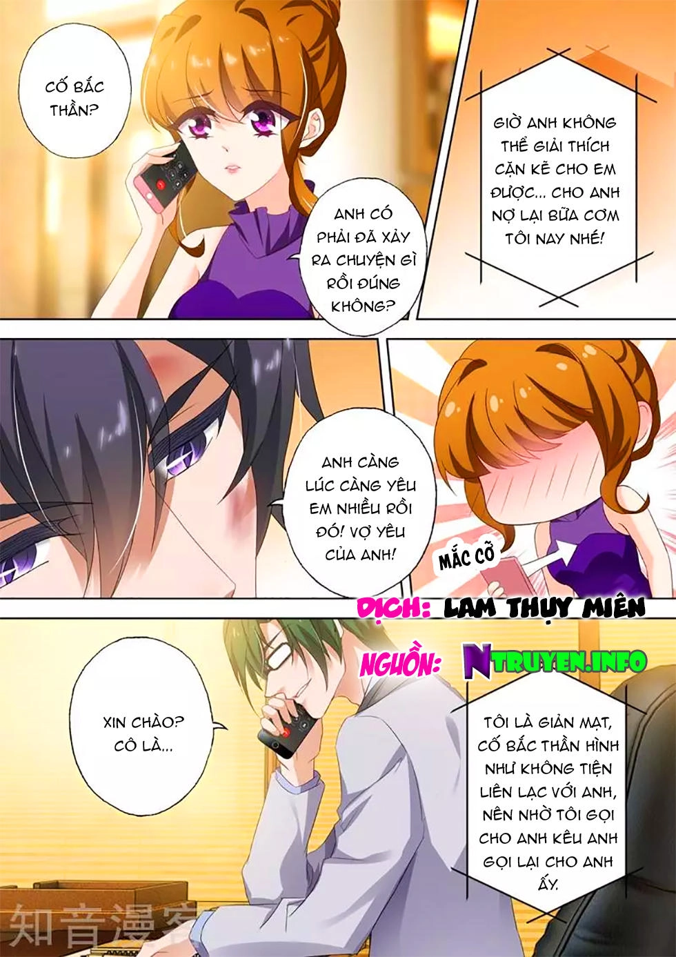 Hào Môn Thiên Giới Tiền Thê Chapter 301 - 1