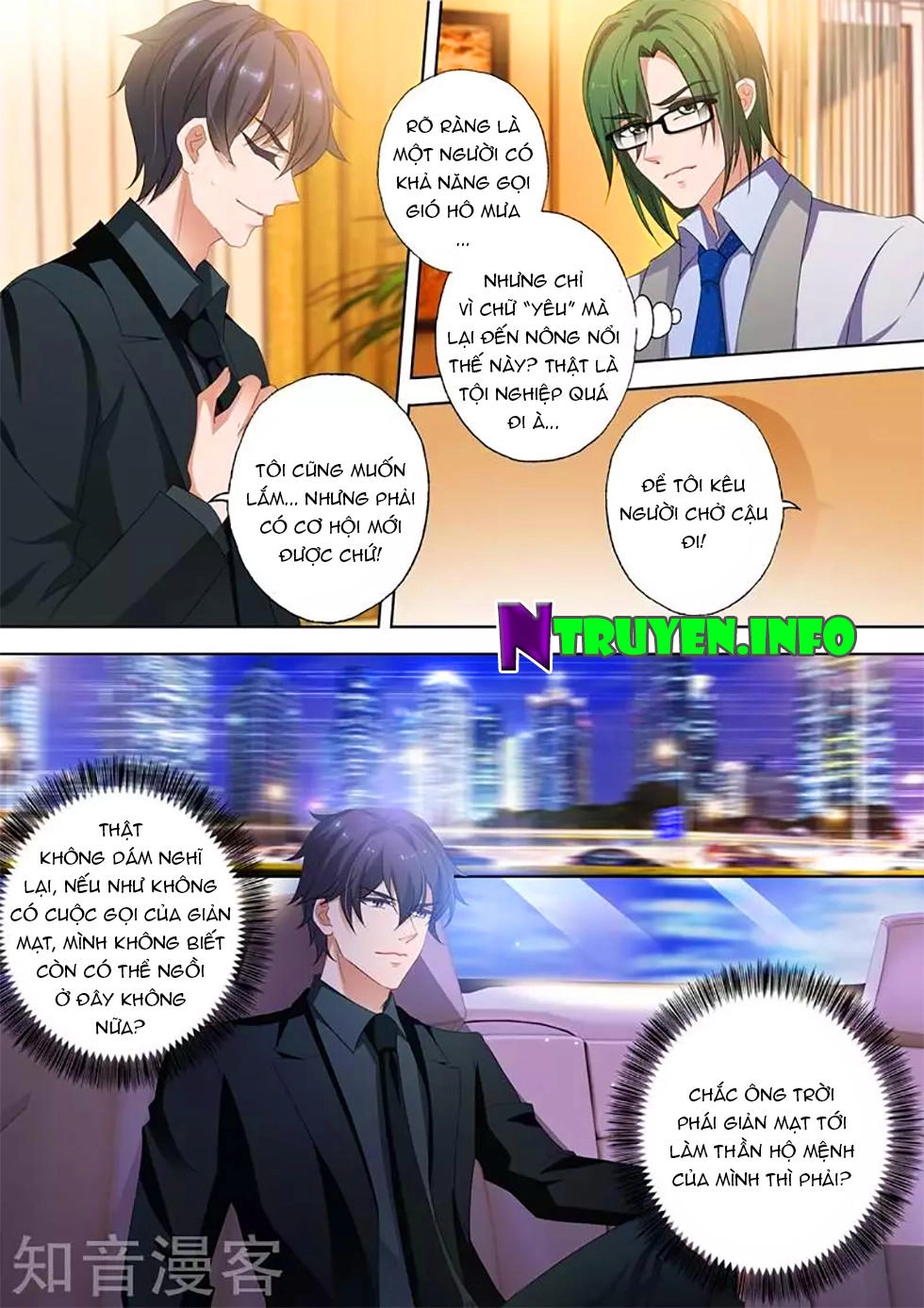 Hào Môn Thiên Giới Tiền Thê Chapter 301 - 6