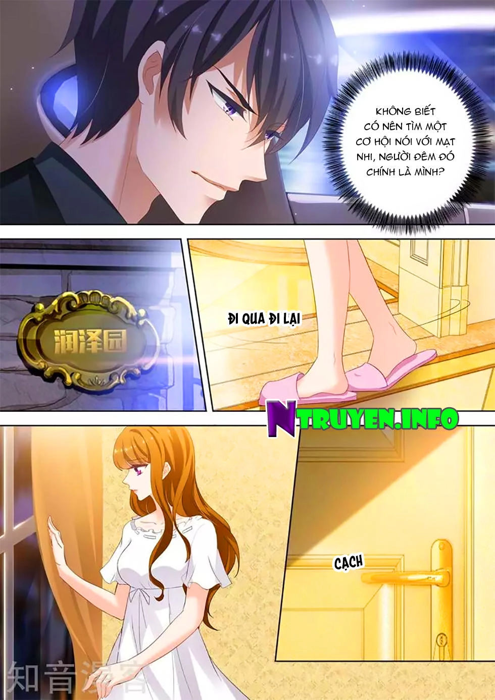 Hào Môn Thiên Giới Tiền Thê Chapter 301 - 7