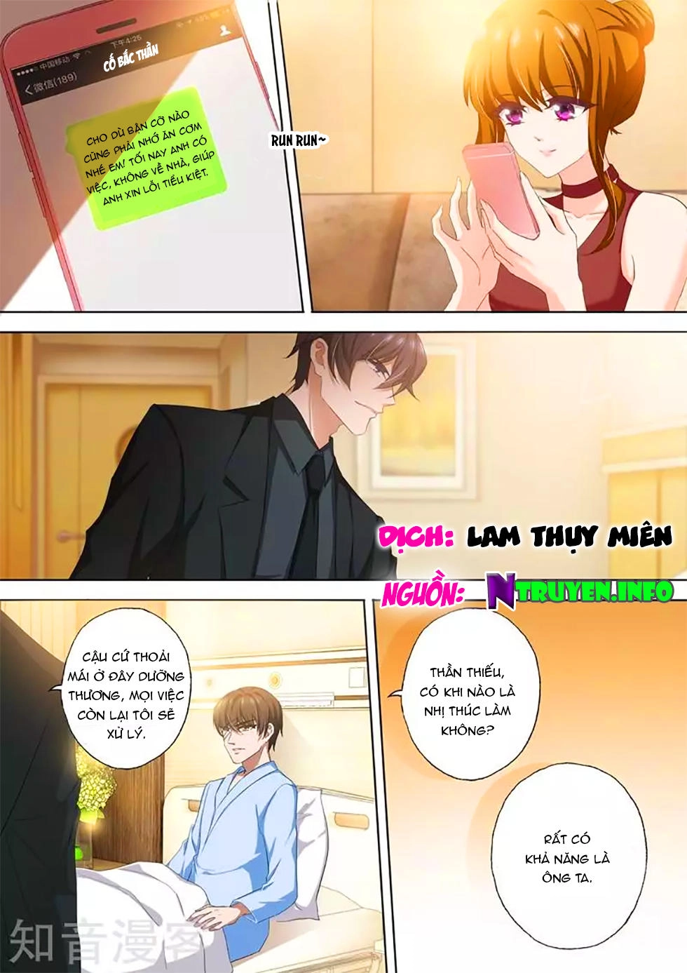 Hào Môn Thiên Giới Tiền Thê Chapter 303 - 1