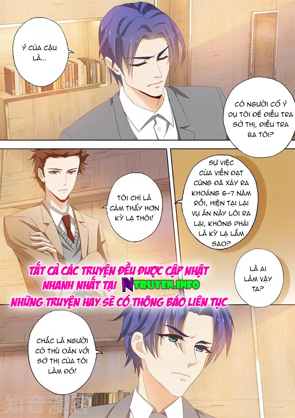 Hào Môn Thiên Giới Tiền Thê Chapter 305 - 7