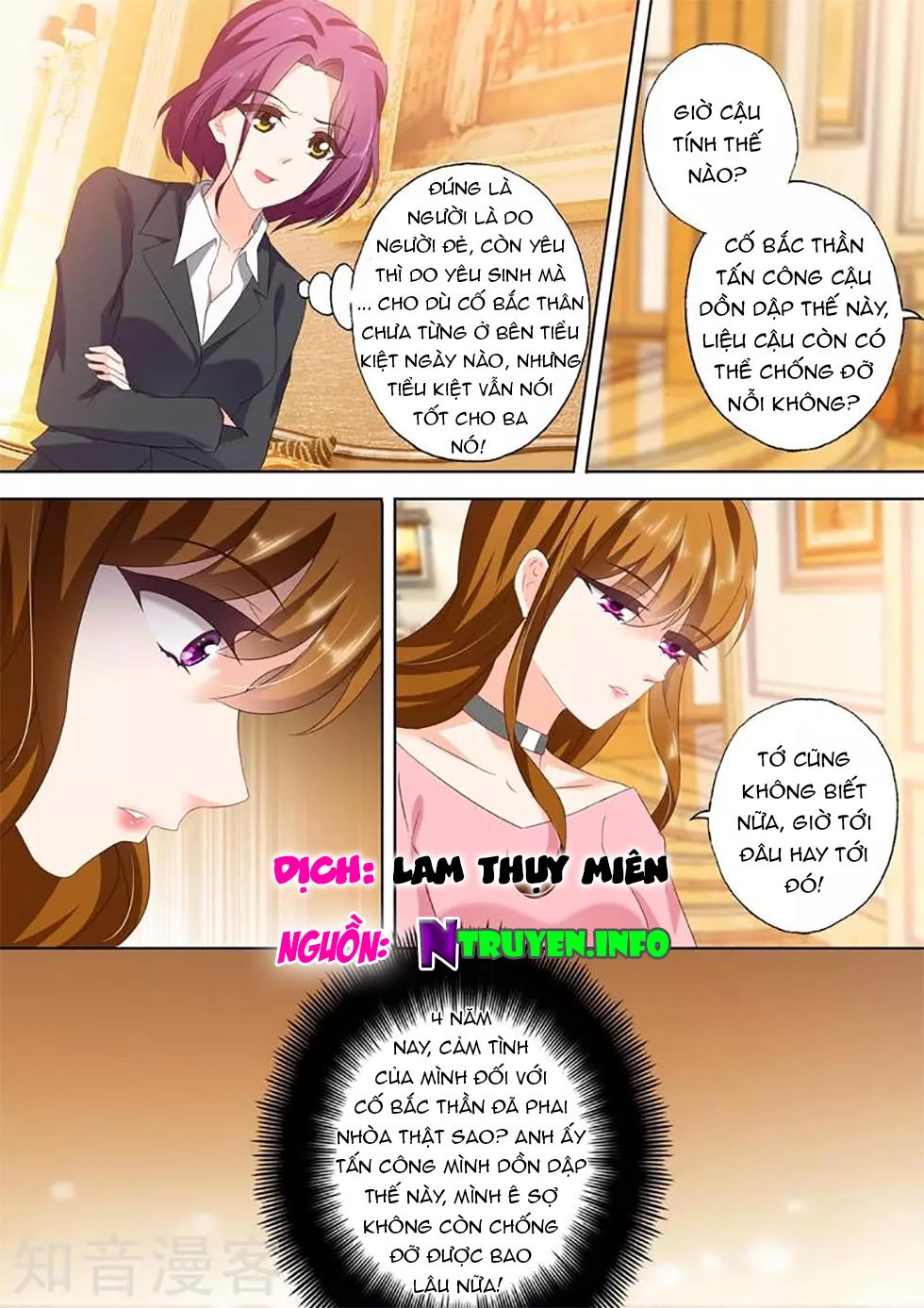 Hào Môn Thiên Giới Tiền Thê Chapter 306 - 1