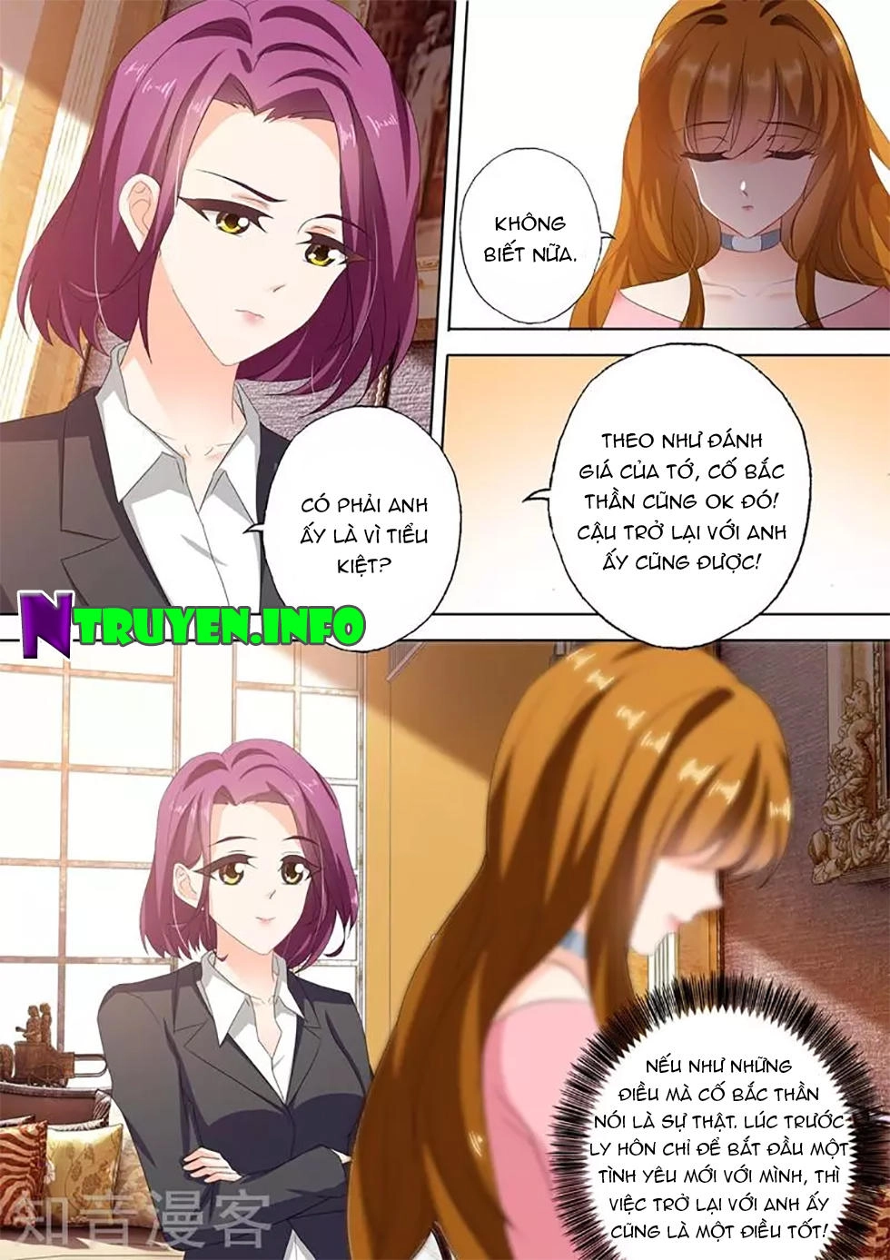 Hào Môn Thiên Giới Tiền Thê Chapter 306 - 2