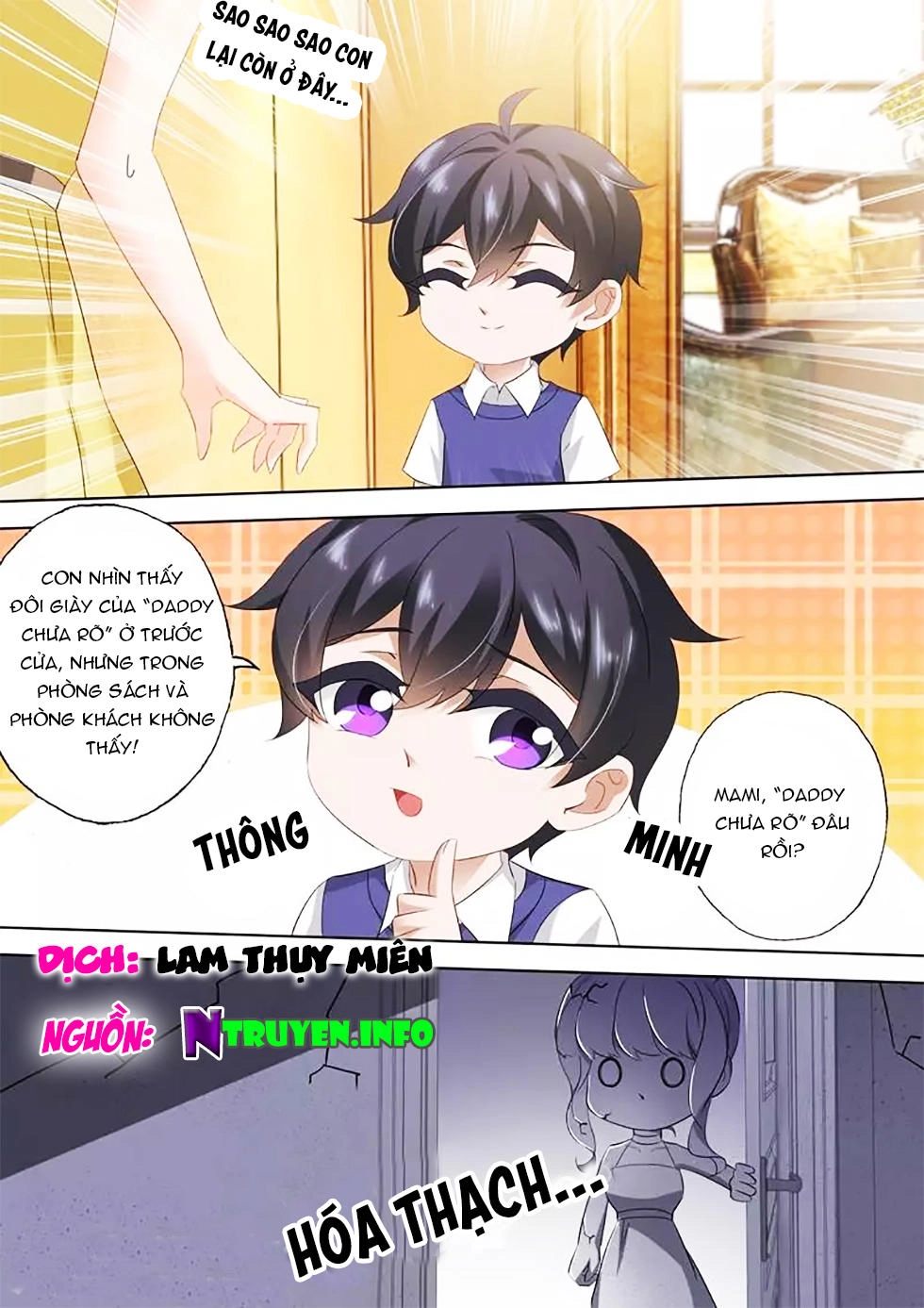 Hào Môn Thiên Giới Tiền Thê Chapter 308 - 1