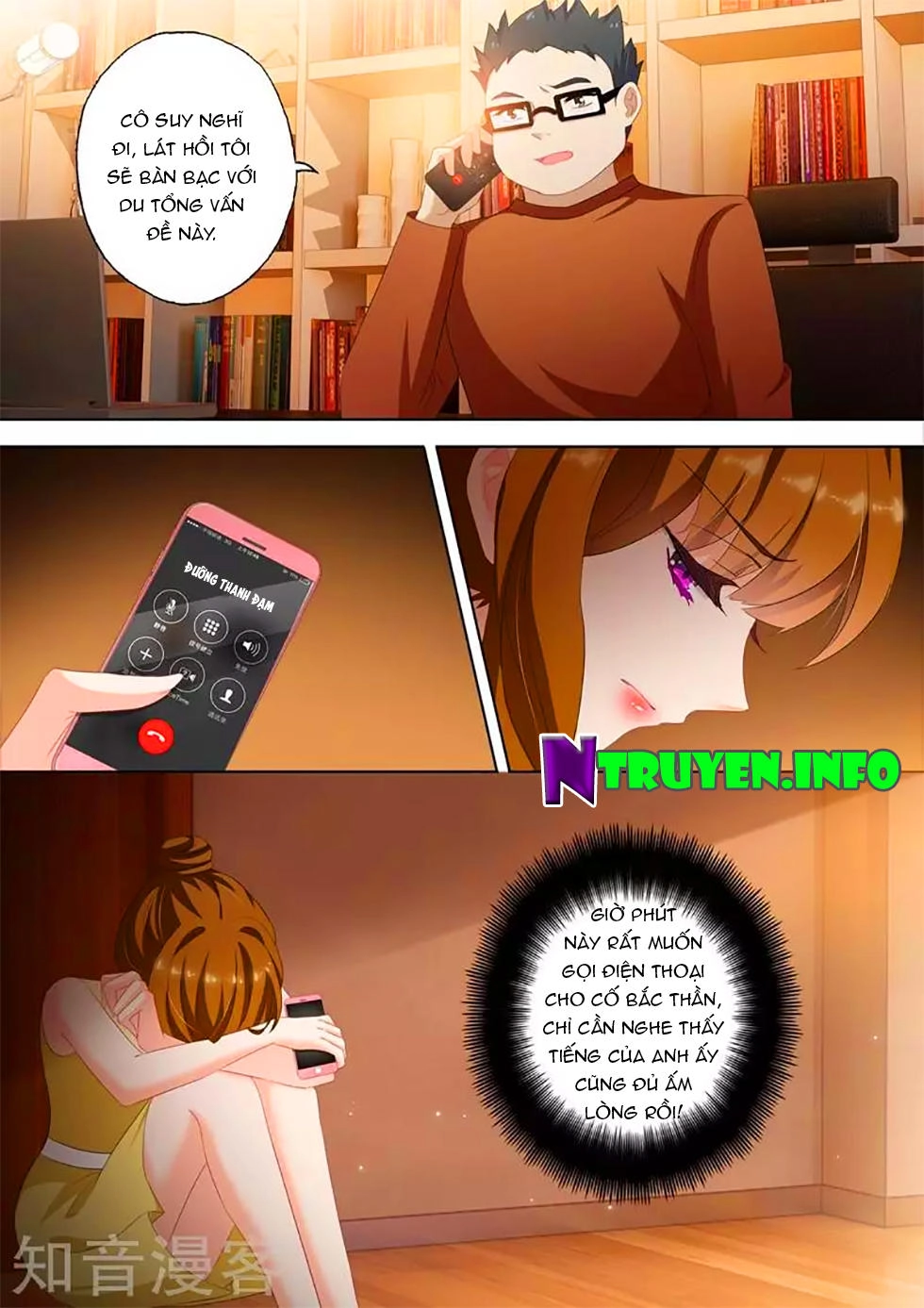 Hào Môn Thiên Giới Tiền Thê Chapter 309 - 2