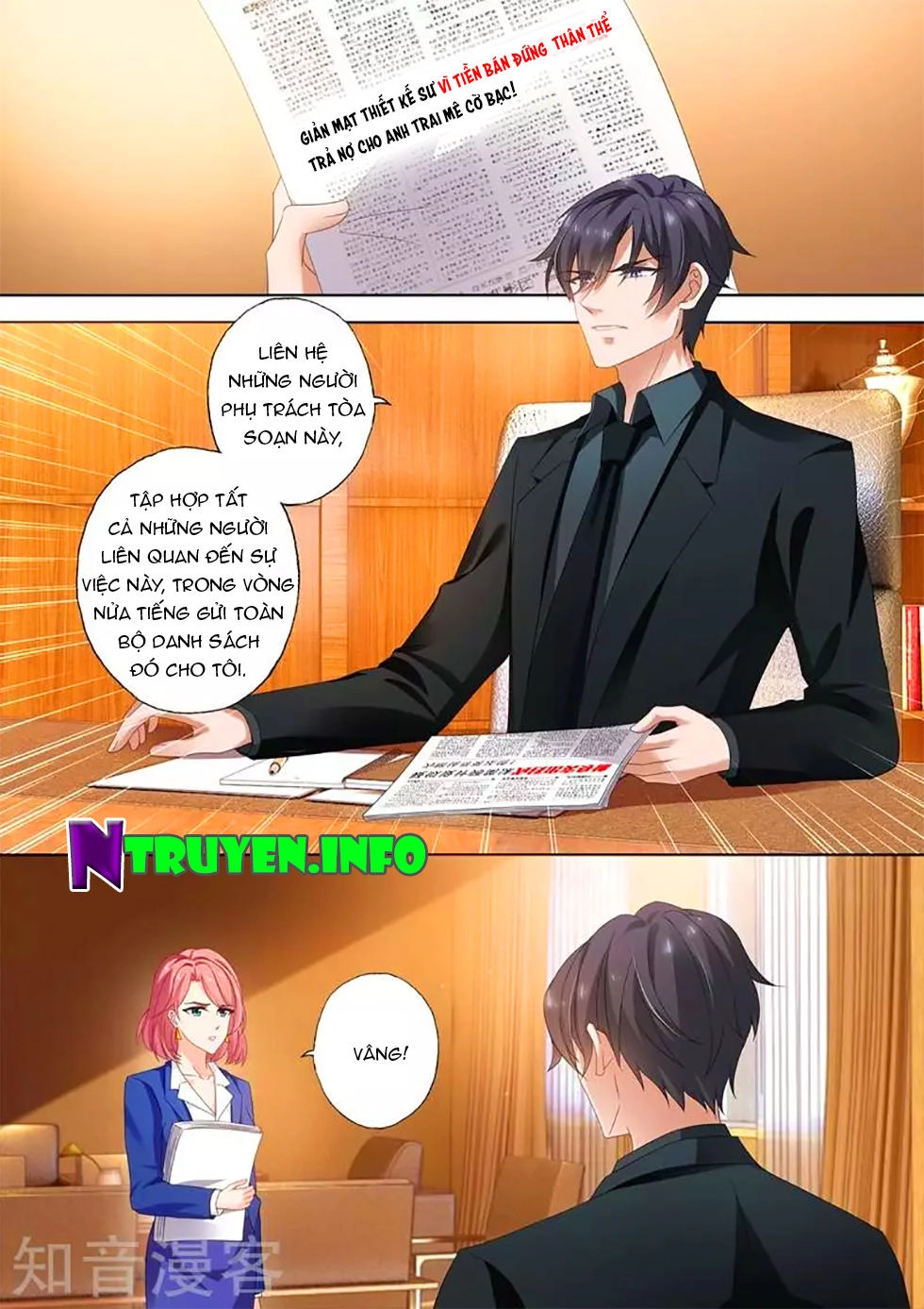 Hào Môn Thiên Giới Tiền Thê Chapter 309 - 3