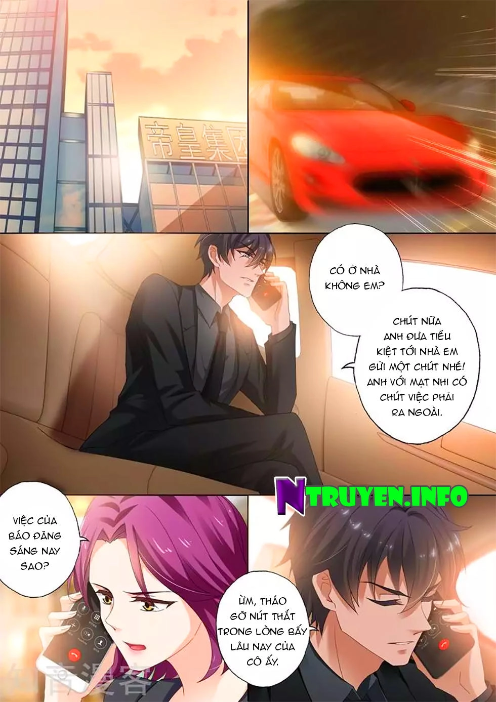 Hào Môn Thiên Giới Tiền Thê Chapter 310 - 4