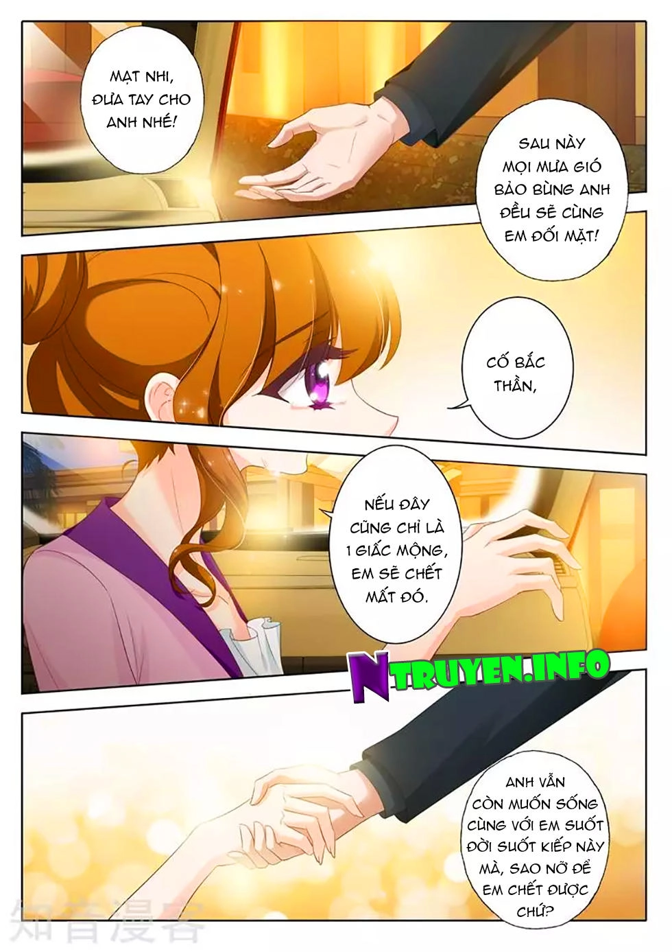 Hào Môn Thiên Giới Tiền Thê Chapter 311 - 3