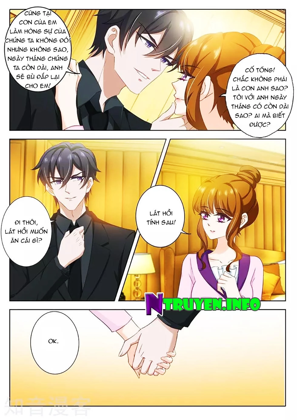 Hào Môn Thiên Giới Tiền Thê Chapter 312 - 5