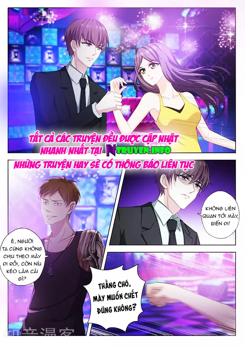 Hào Môn Thiên Giới Tiền Thê Chapter 312 - 7