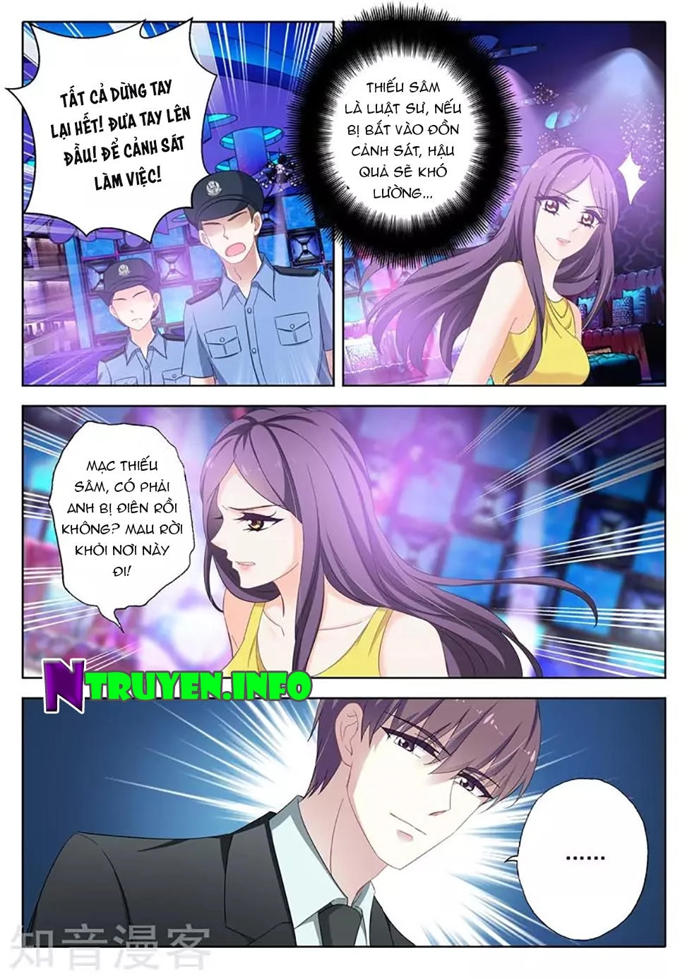 Hào Môn Thiên Giới Tiền Thê Chapter 313 - 2