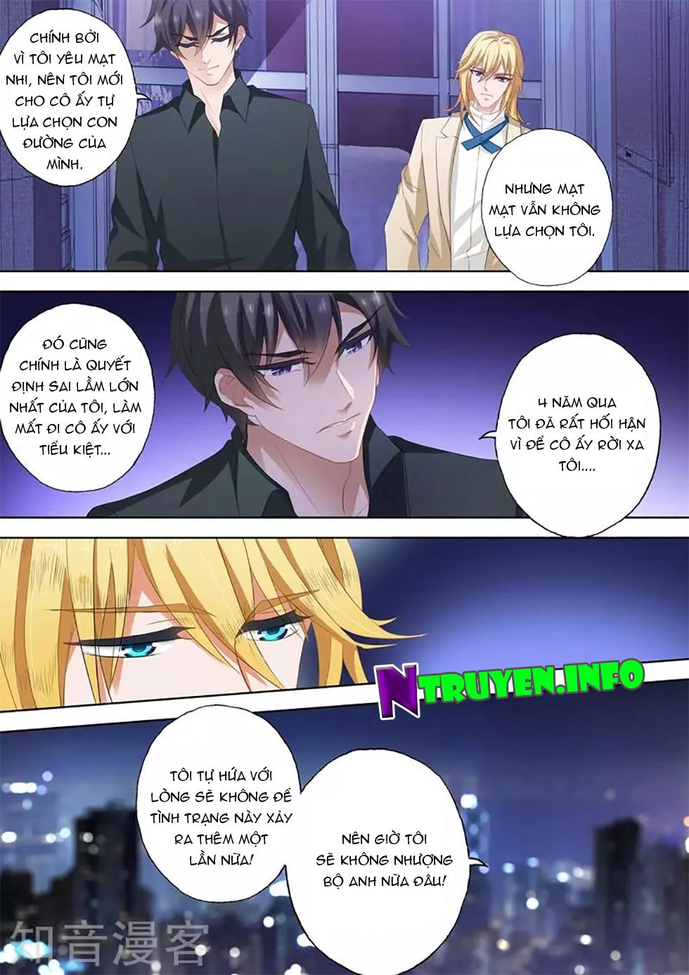 Hào Môn Thiên Giới Tiền Thê Chapter 316 - 5