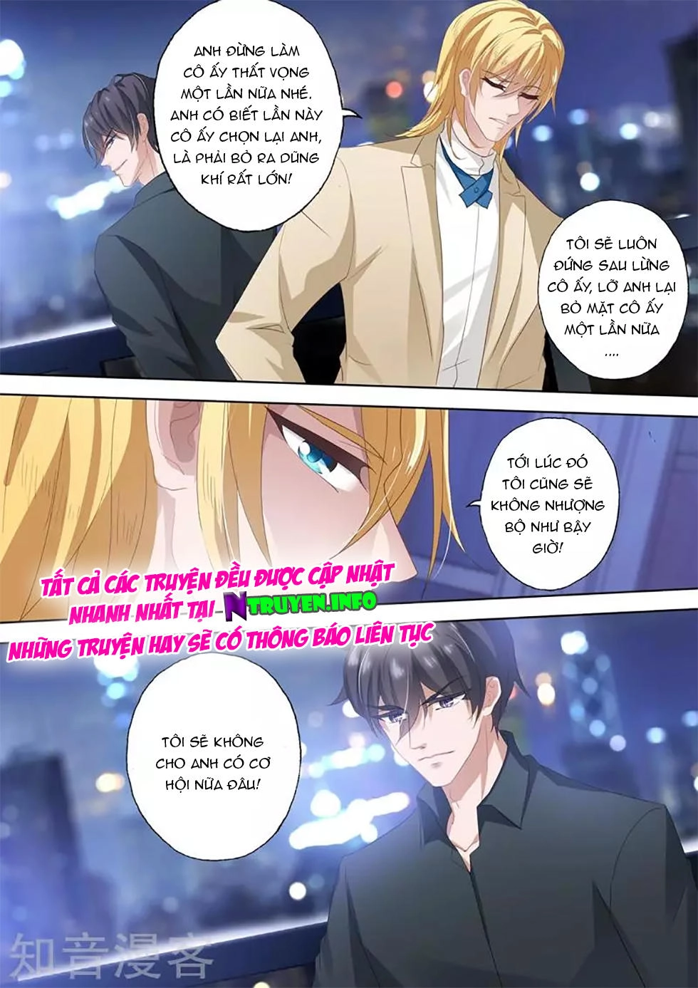 Hào Môn Thiên Giới Tiền Thê Chapter 316 - 7