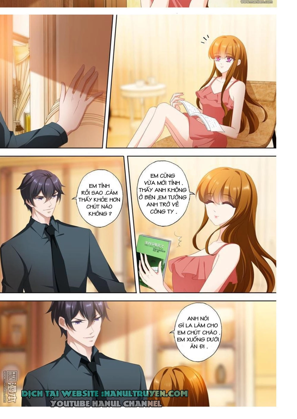 Hào Môn Thiên Giới Tiền Thê Chapter 356 - 3