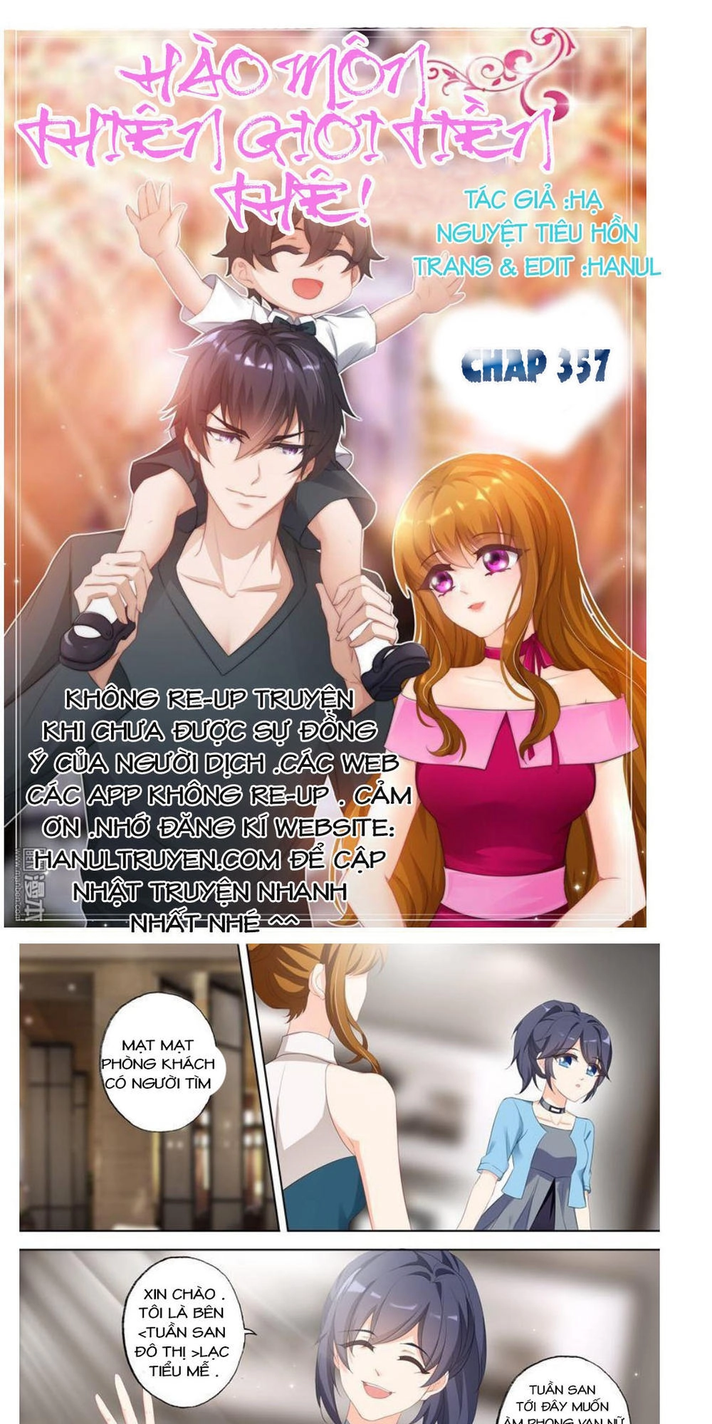 Hào Môn Thiên Giới Tiền Thê Chapter 357 - 1