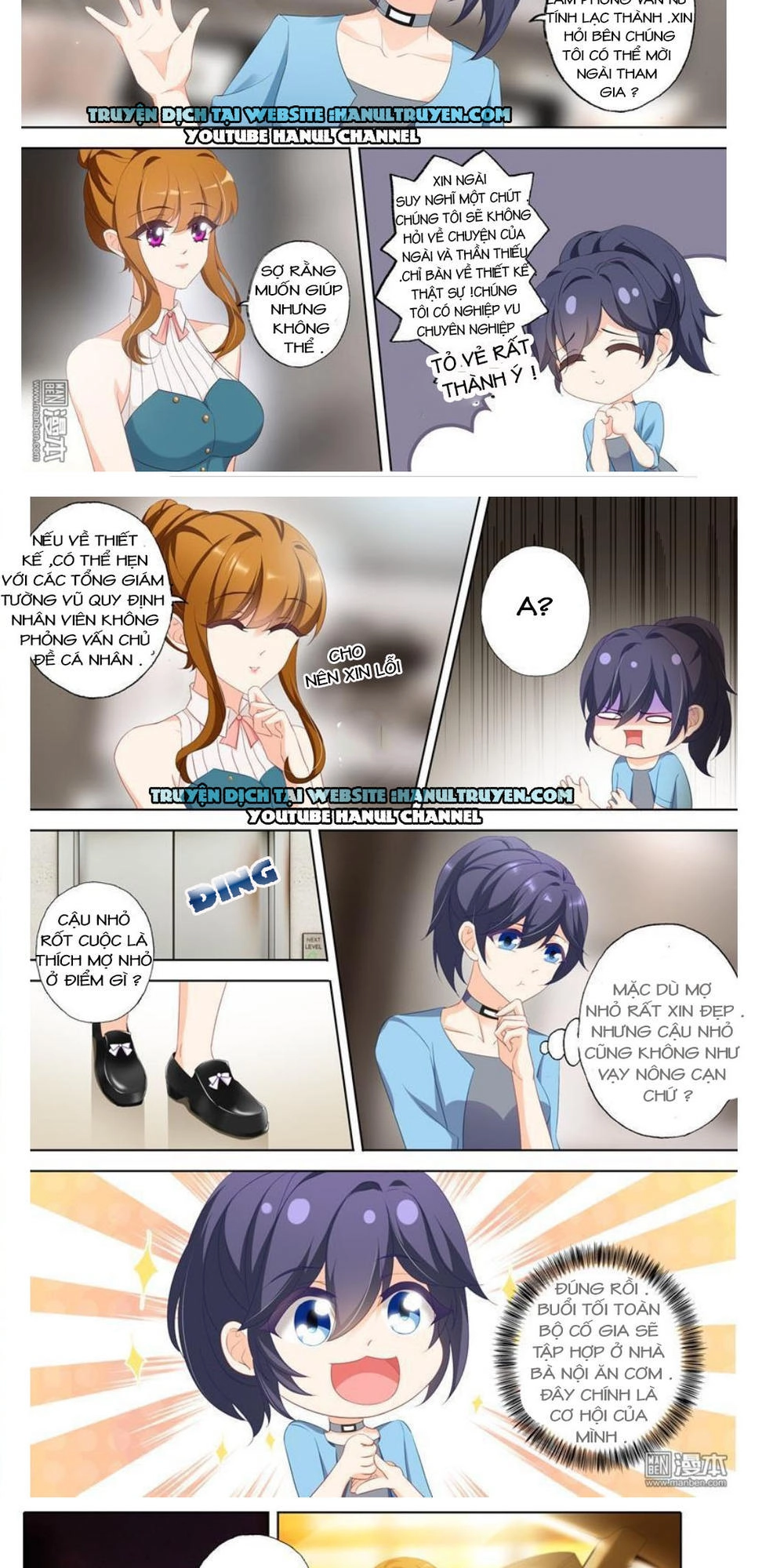 Hào Môn Thiên Giới Tiền Thê Chapter 357 - 2