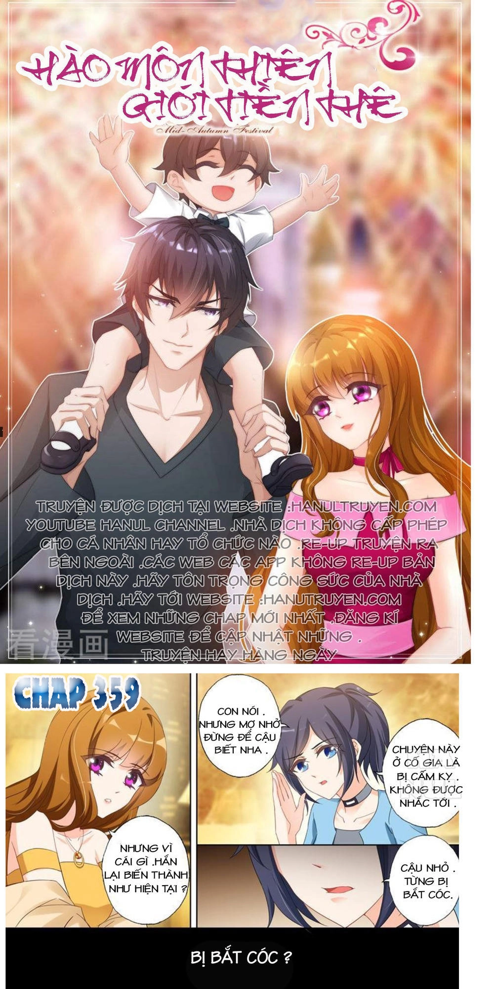 Hào Môn Thiên Giới Tiền Thê Chapter 359 - 1