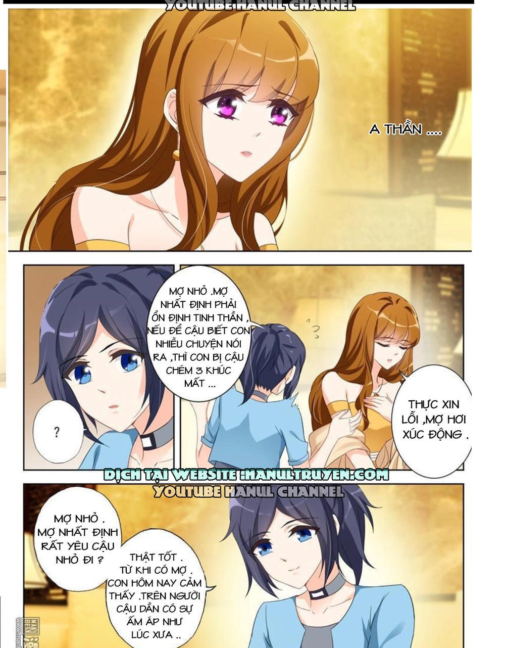 Hào Môn Thiên Giới Tiền Thê Chapter 359 - 3