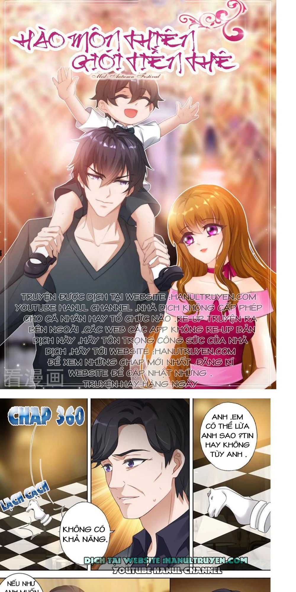 Hào Môn Thiên Giới Tiền Thê Chapter 360 - 1