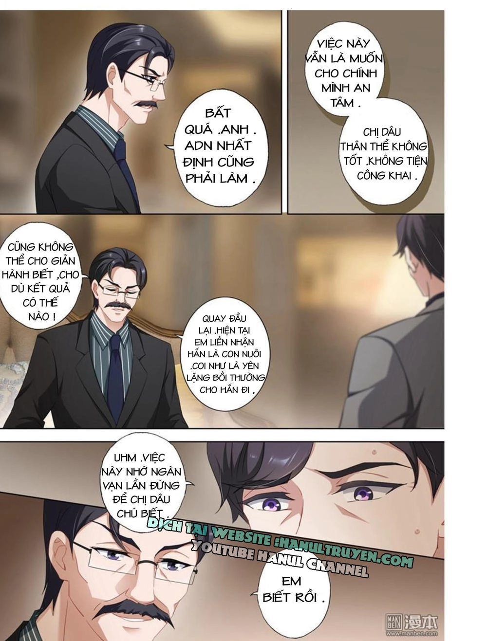 Hào Môn Thiên Giới Tiền Thê Chapter 360 - 3