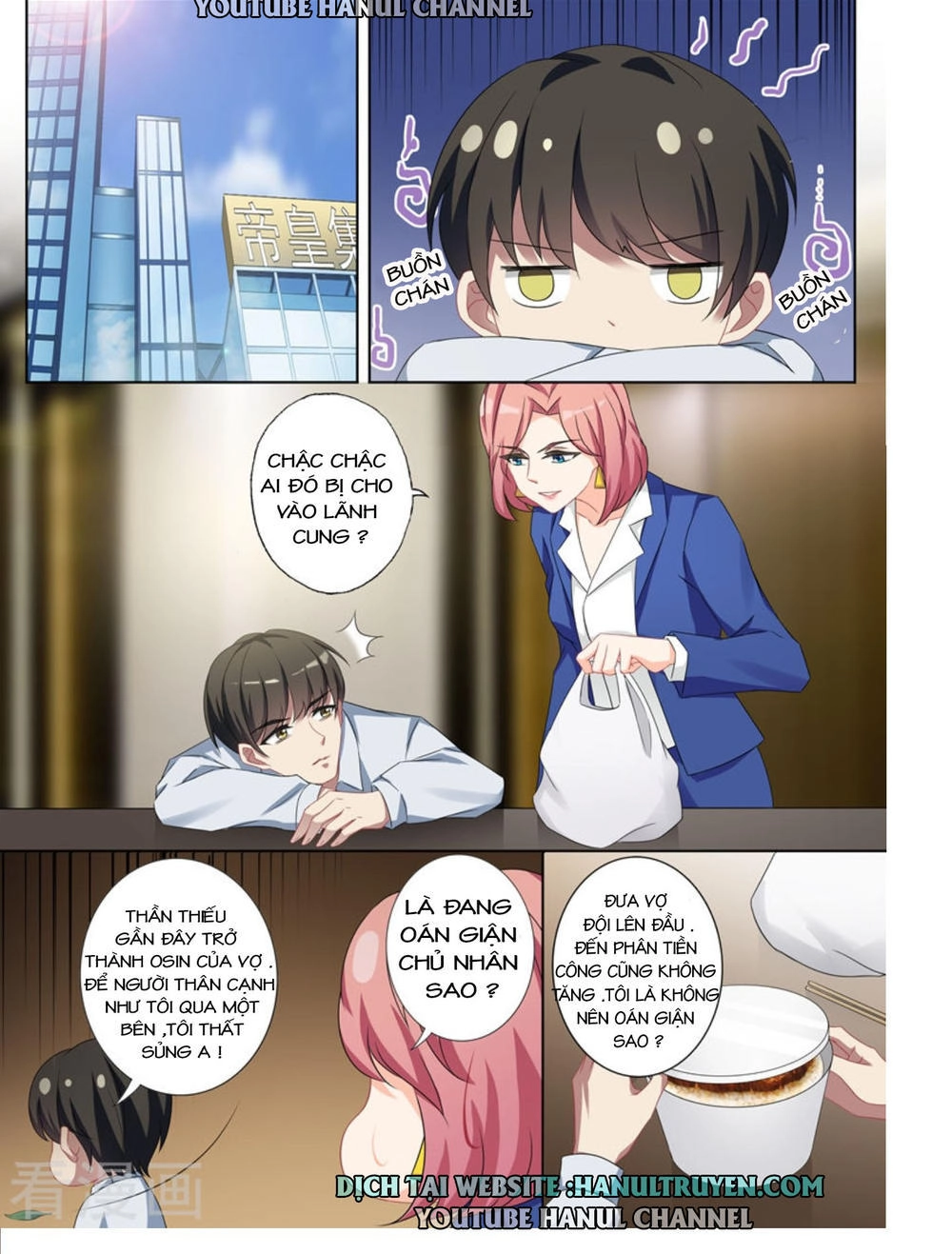 Hào Môn Thiên Giới Tiền Thê Chapter 361 - 3