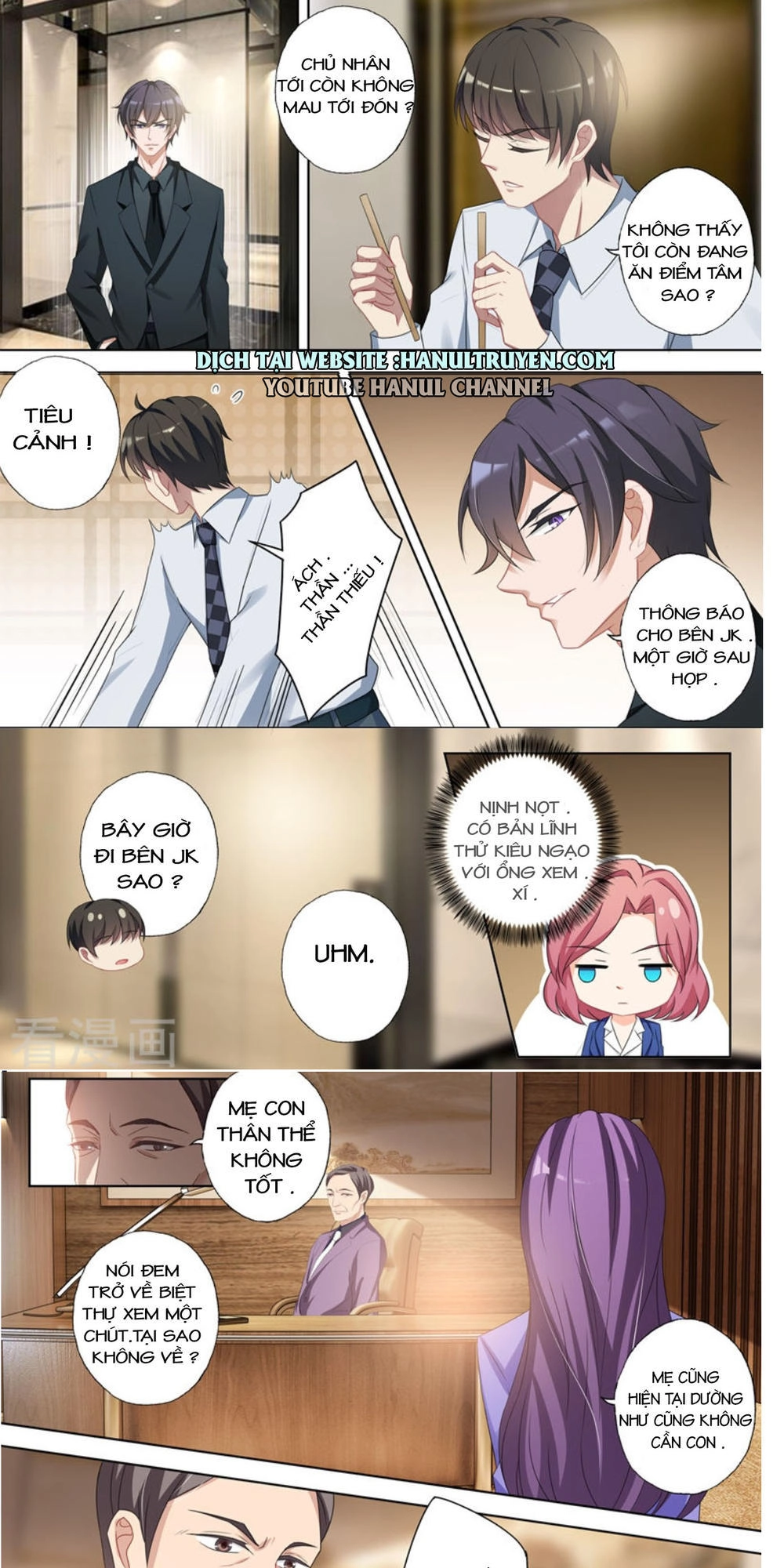 Hào Môn Thiên Giới Tiền Thê Chapter 361 - 4