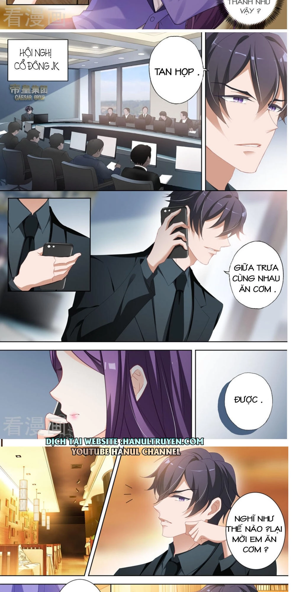 Hào Môn Thiên Giới Tiền Thê Chapter 361 - 6