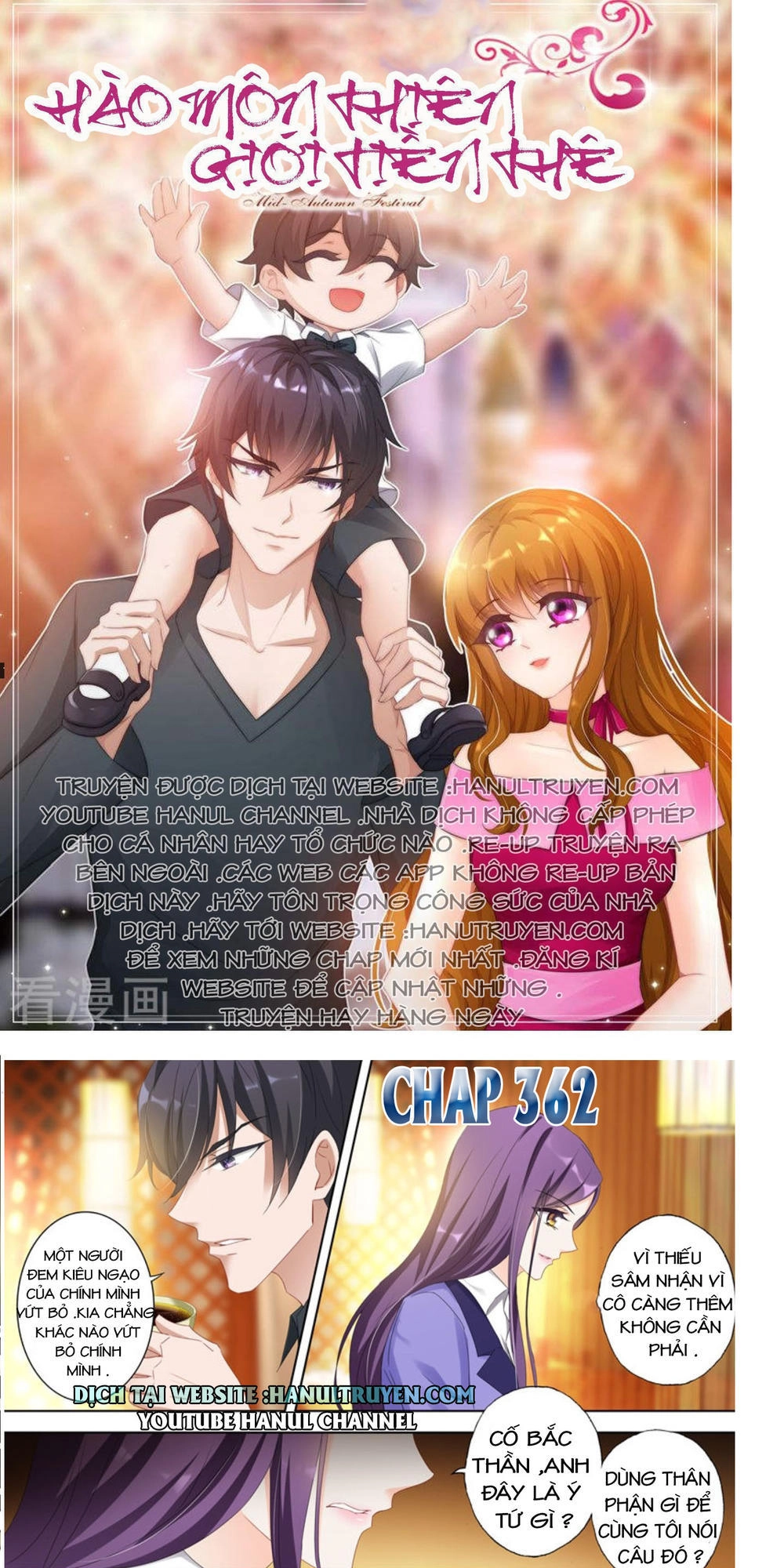 Hào Môn Thiên Giới Tiền Thê Chapter 362 - 1